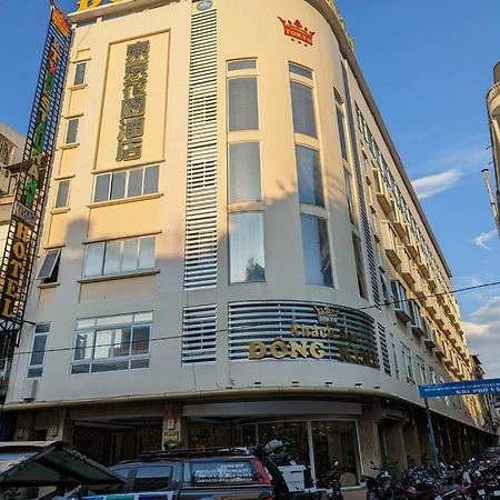 הו צ'י מין סיטי Dong Kinh Hotel מראה חיצוני תמונה